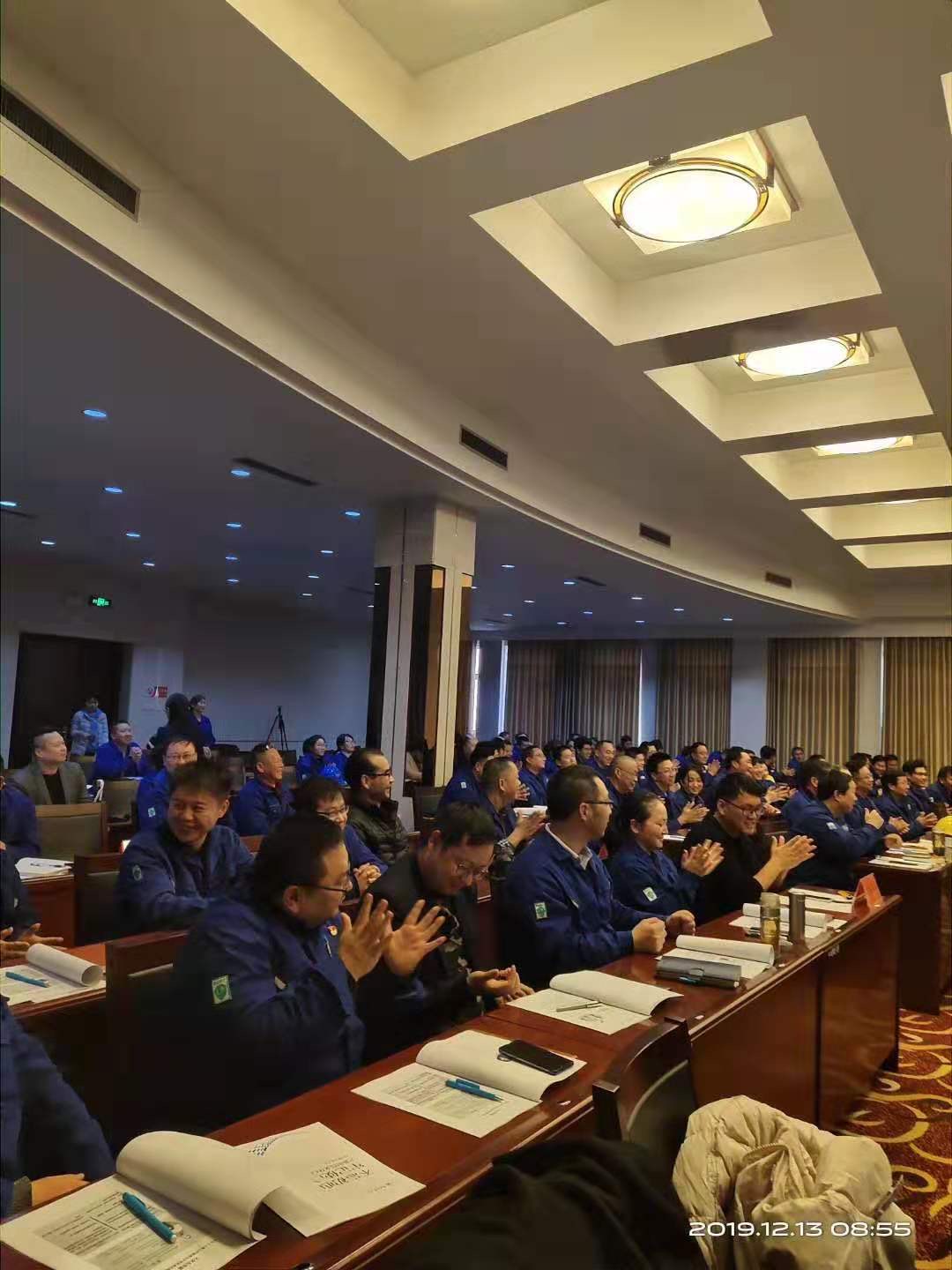 【国学培训--走进化工】
颜何老师2019-12-13日给河南中源化工股份《社会主义核心价值观与中华优秀传统的结合》圆满成功！
会场学员爆满，学习氛围火爆[勾引]
领导高度点评，企业约定返聘[机智]