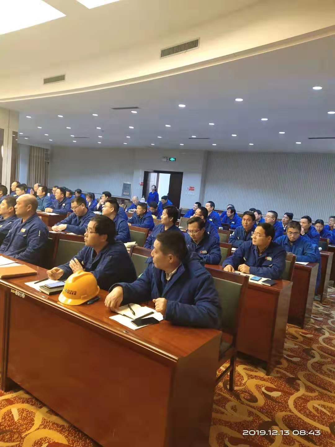 【国学培训--走进化工】
颜何老师2019-12-13日给河南中源化工股份《社会主义核心价值观与中华优秀传统的结合》圆满成功！
会场学员爆满，学习氛围火爆[勾引]
领导高度点评，企业约定返聘[机智]