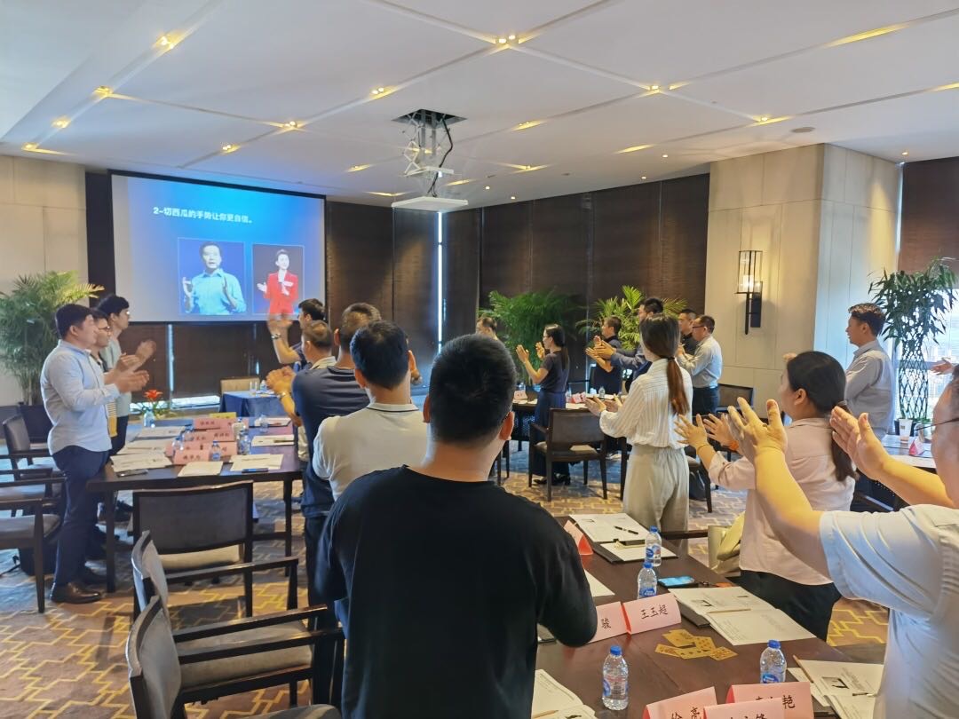2021.06.05香港绿地凌空训练营-占力冲老师《精彩的商务演讲与工作汇报》课程圆满结束