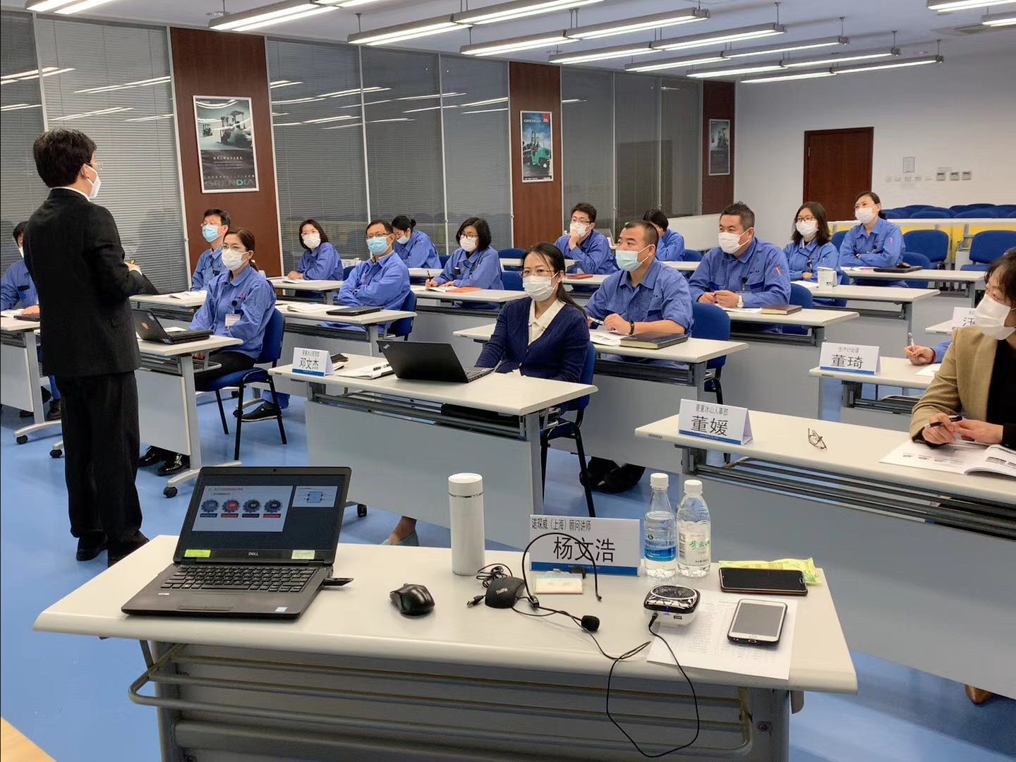 5月21日杨文浩老师在大连给三菱集团，讲授《劳动用工关系与风险防范》课程，圆满完成✅