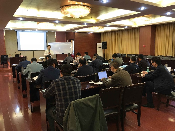 徐正老师24-26号在重庆市为某企业讲授《ios 9001》课程