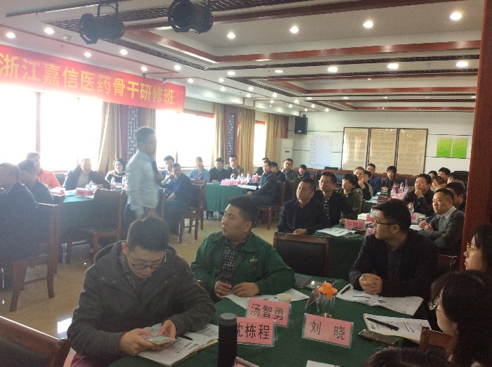 徐正老师11月10-11号在杭州市讲授公开课《项目管理》圆满结束