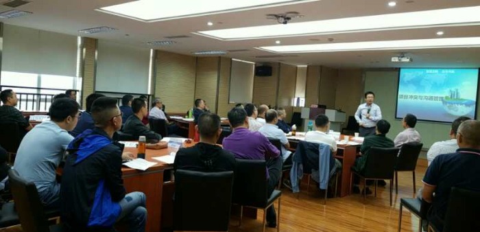徐正老师11月16号在贵阳为某企业讲授《班组长管理》课程