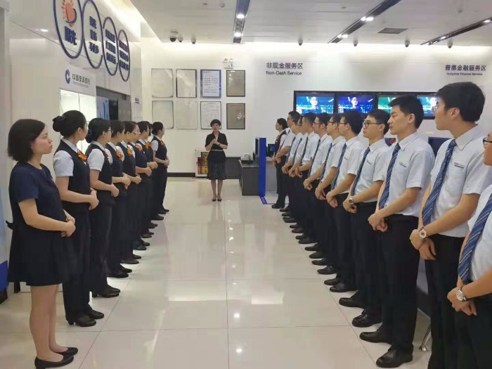 7月2~4日，周云飞老师为广东某建行讲授辅导《百佳》项目第四期圆满落幕！ 