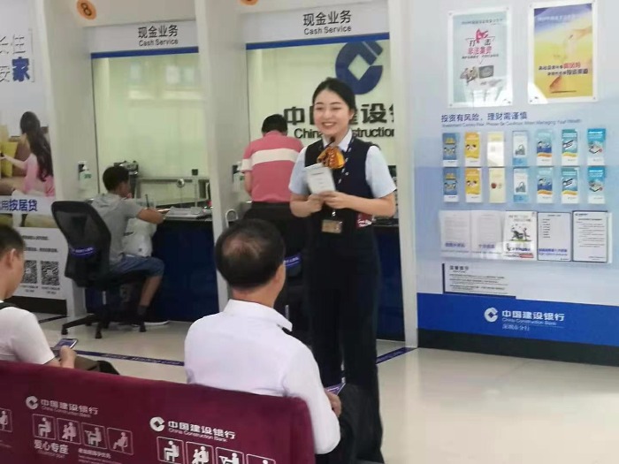 7月2~4日，周云飞老师为广东某建行讲授辅导《百佳》项目第四期圆满落幕！ 