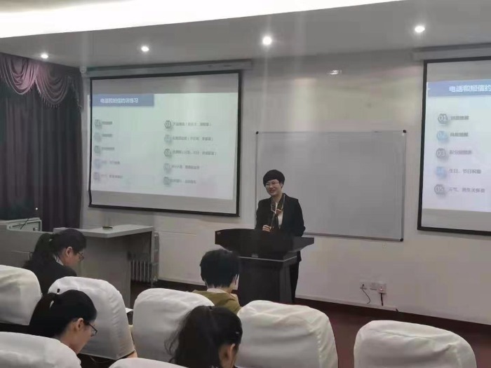 10月10~11号，银行效能提升专家【周云飞老师】为光大银行讲授《服务营销技能提升》圆满结束
