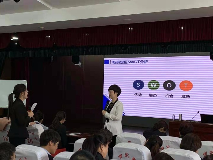 10月18~20号，周云飞老师为石嘴山某农商行讲授《服务营销转型升级》课程圆满结束！
