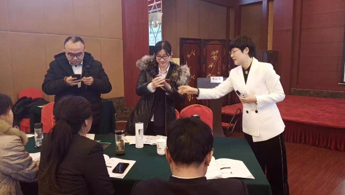 12月7号，银行效能提升专家【周云飞老师】为山西某工商银行讲授《开门红旺季营销》课程圆满结束！