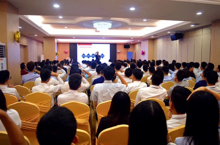 【徐毅老师】10月19号为汕头中国银行讲授《狼性营销》圆满结束！