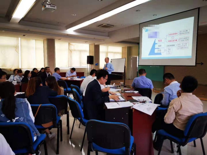 【李世源老师】10月13日受邀到广州讲授《管理心理学应用》课程圆满结束。