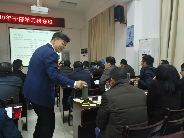 【常建军老师】2019年1月19日来到武汉中电建集团讲授《非财务经理的财务管理》课程 圆满结束！