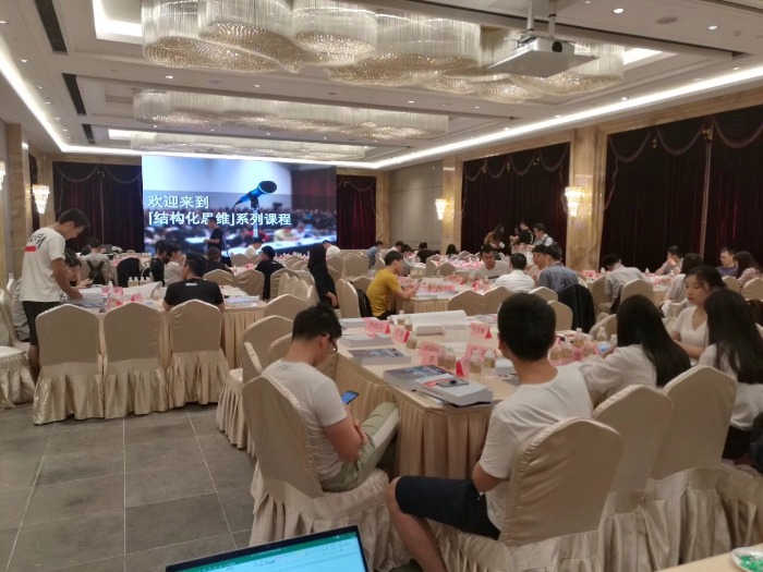 8月20日，吴正凡老师第五次返聘为上海中国银联讲授《结构化公文写作》。