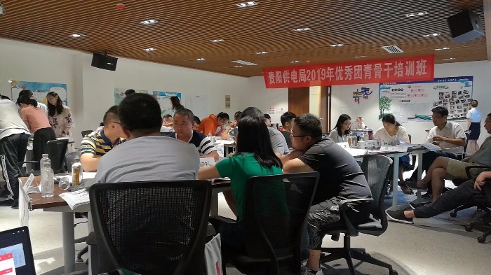 8月26日，吴正凡老师受邀为贵阳某国企事业单位的后备青年干部讲授《金字塔原理》。