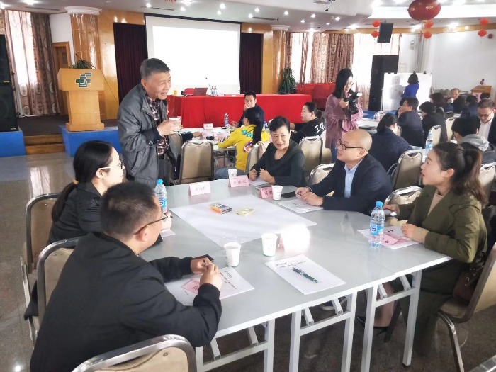 10月23日李方老师为杭州邮政讲授《客户关系——打造卓越的内外部客户关系》课程圆满结束