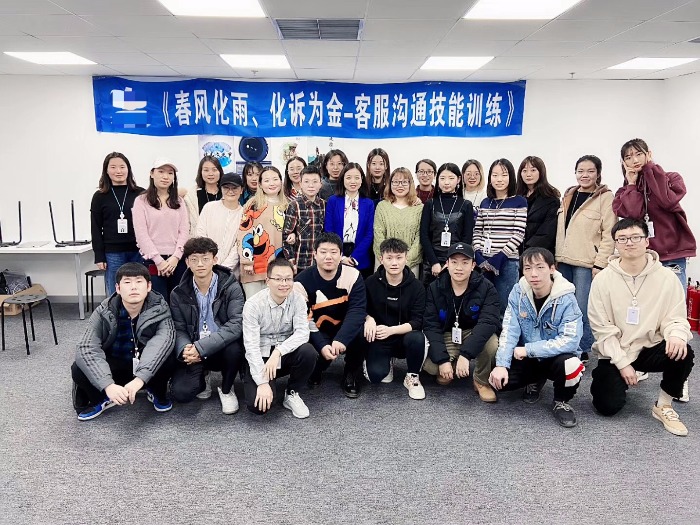 12月21日李方老师《春风化雨、投诉化金》的课程圆满结束～