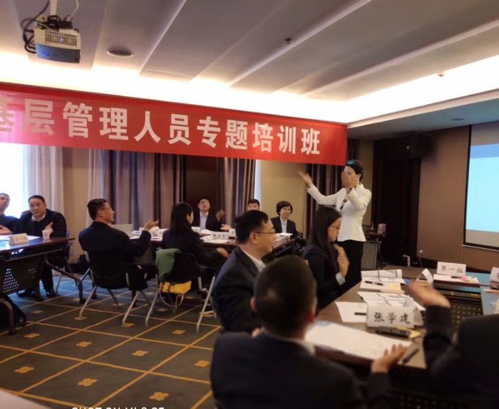 杨素珍老师10月22号在宜昌市为某企业讲授《课堂呈现与演讲技巧》课程