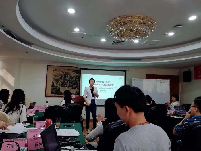 杨素珍老师10月25-26号前往厦门市为某企业讲授《岗位经验内化》课程