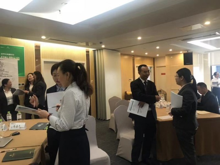 杨素珍老师12月8号在嘉兴市为某企业讲授《商务PPT完美设计与呈现》课程