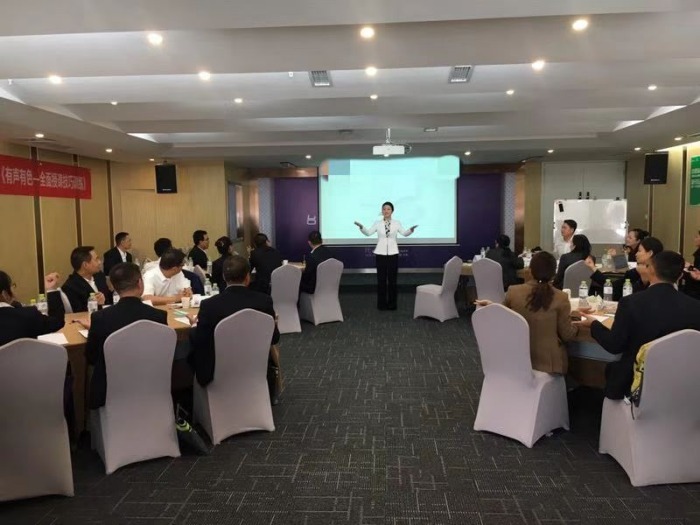 杨素珍老师12月8号在嘉兴市为某企业讲授《商务PPT完美设计与呈现》课程
