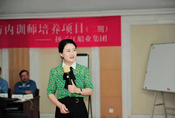 杨素珍老师7月17-18号在无锡市进行2天的《岗位经验内化》项目