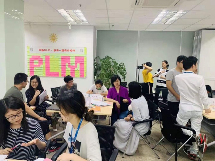杨素珍老师9月20号在北京市讲授公开课《TTT授课技巧》