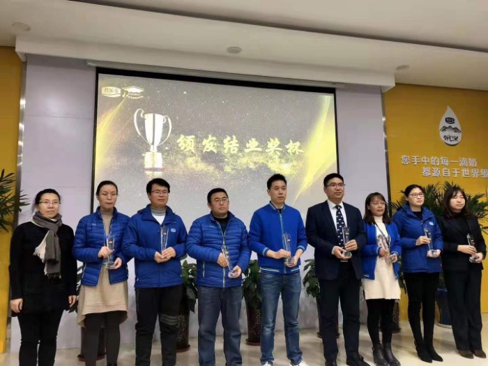 11月28日，黄俊敏老师为君乐宝乳业2019年的《岗位经验内化项目》完美收官