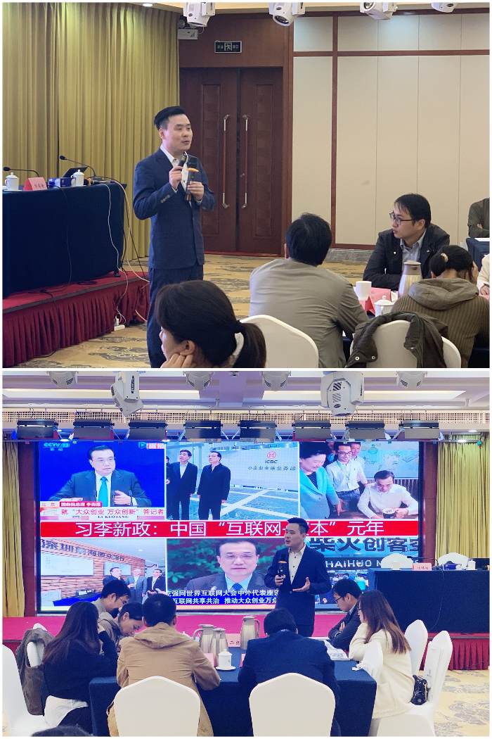 《资本运营全攻略》