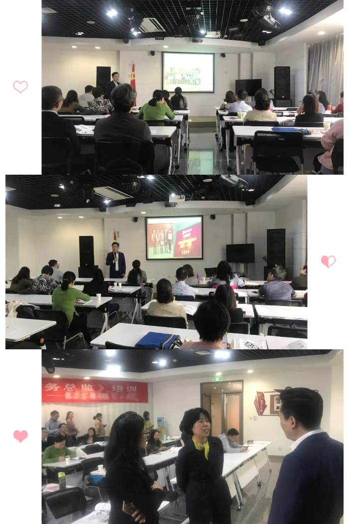 资本市场与私募股权