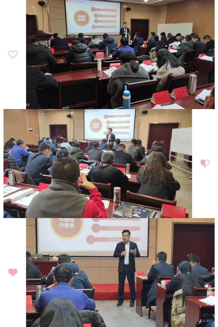 《上市资本路径与操作实务》