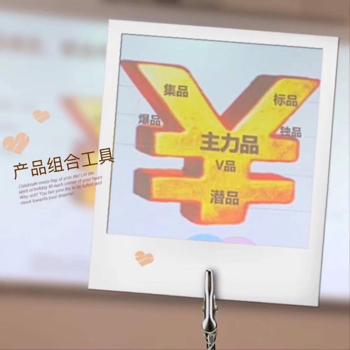 厉害了,4月27-28日邓雨薇老师在无锡公开课邓老师以教练式教学方式倾情演绎《战略人力资源六大模块
