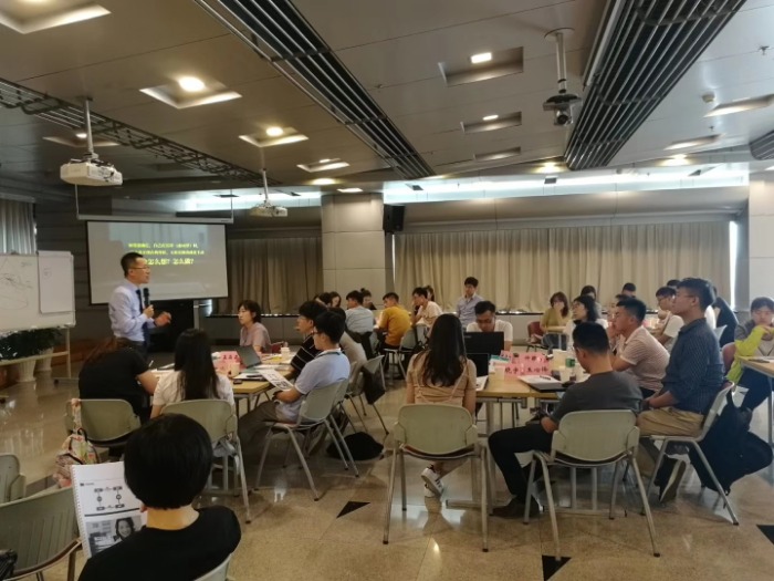 邹海龙老师2019年7月9日在青岛给某电器企业讲授《职业生涯规划》的课程圆满结束！