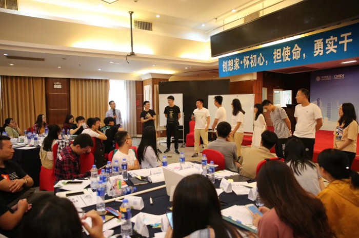 邹海龙老师2019年8月26日在北京给某通信企业讲授《职业化塑造》的课程圆满结束！