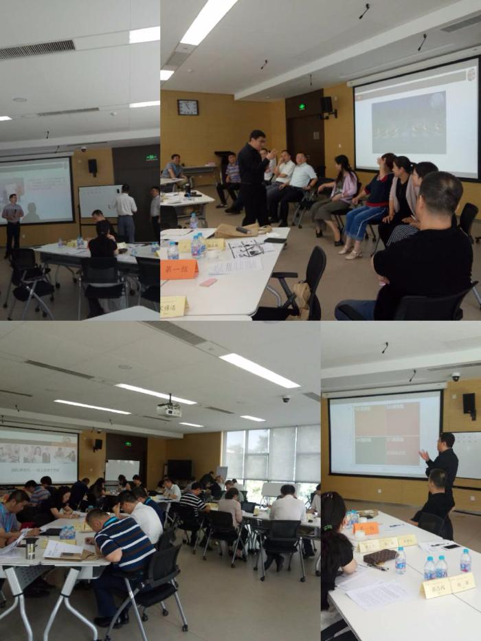 10月25日秦浩洋老师于重庆分享公开课《高效激励与辅导》