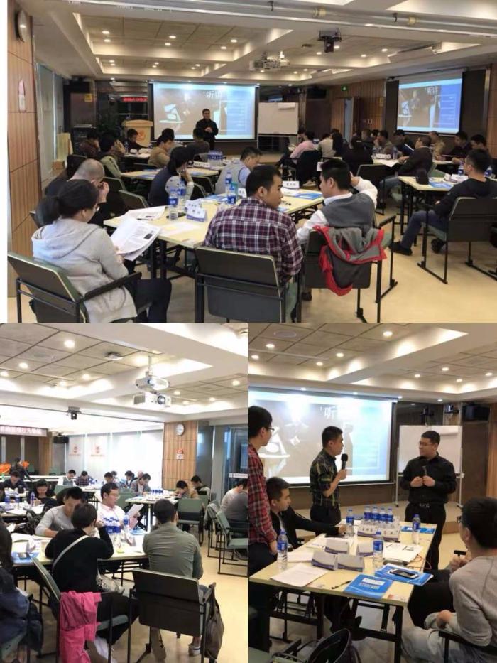 11月10日秦浩洋老师走进福州某公司为学员们分享《领导力-卓越管理者的五项行为》