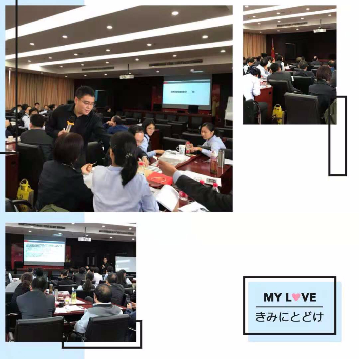 11月13日秦浩洋老师走进台州某公司为学员们深入分享《高绩效的团队建设》