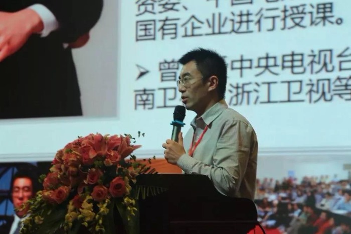 吴梓境博士2018年11月14号受邀中国零售总裁峰会分享《股权激励与资本运作》！