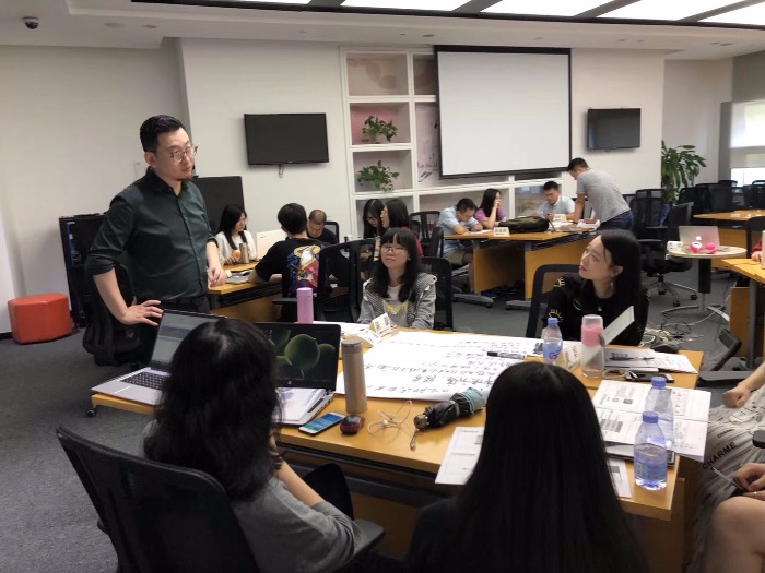【李悟老师】7.17-18号在深圳市讲授《数字化转型时代下的创新营销策划能力提升训练营》