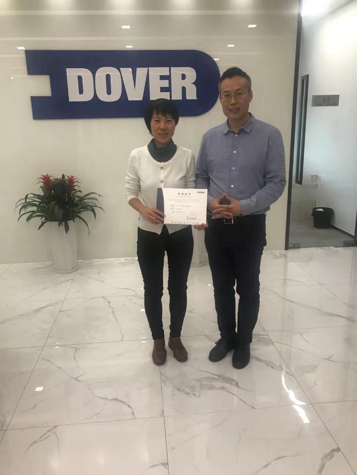 海天老师12月5-6号顺利完成美国都福集团（Dover Corporation）上海采购部《结构思维课程