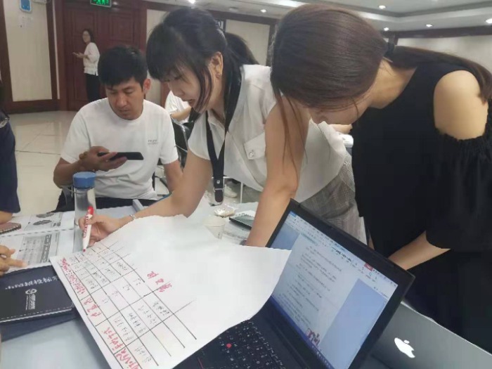 招投标中标四项技能精彩学习瞬间