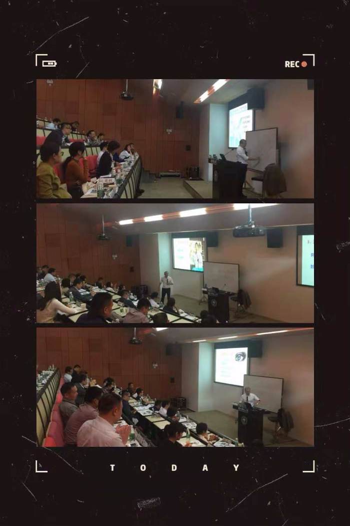 11月23日吴湘洪老师走进深圳某公司为学员们深入讲解《高效执行力打造》