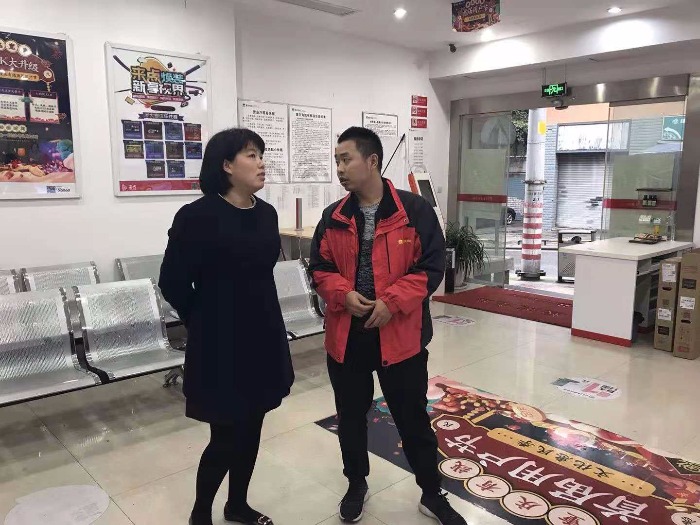 仝晓丽老师2018年11月29-30日为重庆某公司的 爆品项目《网格化精准营销》圆满结训 \ue231！