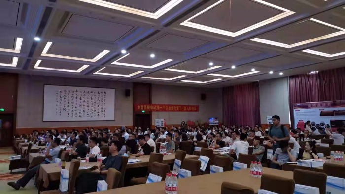 【包贤宗老师】7.25日山东公开课《催款策略与应收帐款管理》课程圆满结束