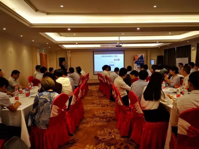 【包贤宗老师】8.10-11日给天津招商行业讲授《公共关系建设与客情维护》课程圆满结束