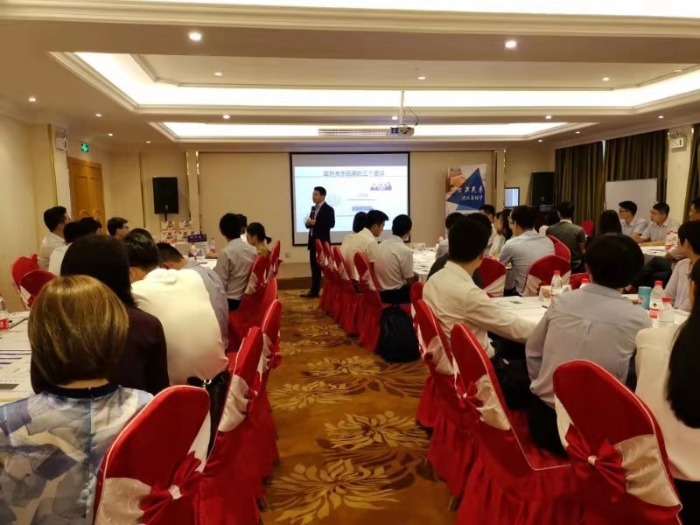 【包贤宗老师】8.10-11日给天津招商行业讲授《公共关系建设与客情维护》课程圆满结束