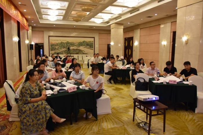 【包贤宗老师】8.29日给河北股权交易所《应收账款与催收策略》课程圆满结束！