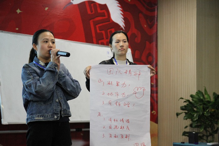【包贤宗老师】11月8日受邀在绵阳讲授《狼性销售团队建设》公开课圆满结束！