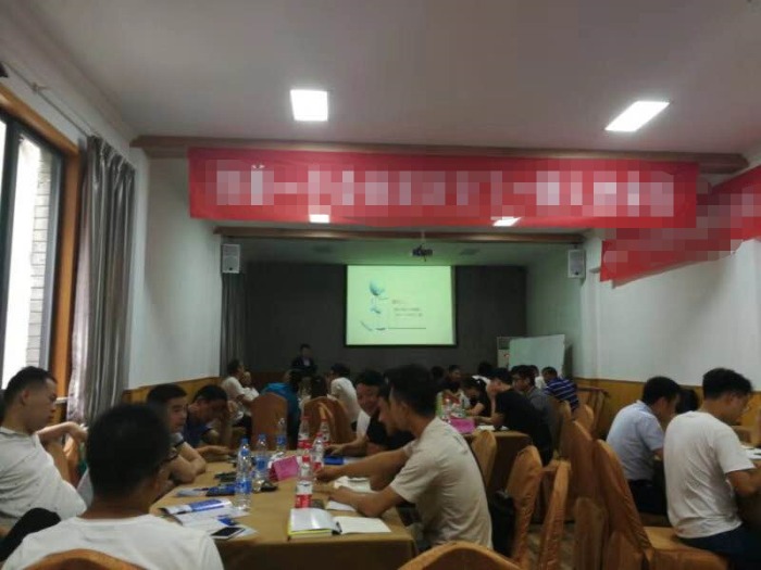 【包贤宗老师】11月30日受邀为中汽中心讲授《催款策略与应收帐款管理》课程圆满结束！