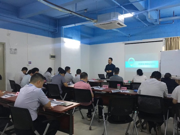 梁辉老师7月11、12号为广东移动讲授《狼性营销之区域市场的开发与维护》课程，圆满结束！