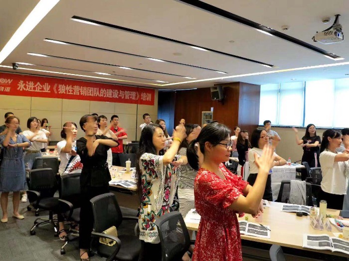 梁辉老师7月13、14号在厦门为永进物流讲授《狼性营销团队的建设与管理》公开课课程，圆满结束！