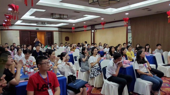 梁辉老师7月22号为长沙农行讲授《狼性营销团队的建设与管理》课程，圆满结束！